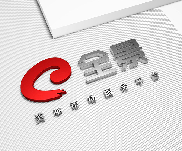 醫(yī)療器械銷售公司Logo：行業(yè)屬性，是必須還是可選項？
