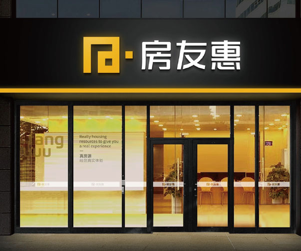 從厚重到輕?。簶酥驹O(shè)計風格的演變與思考