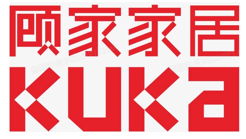 1675309690492584.jpg 1675309690492584.jpg